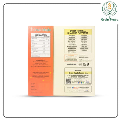 Khakhra Olive Spicy - Vacuum Packed