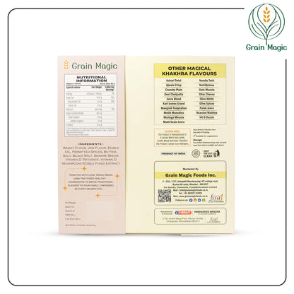 Khakhra Vit D Dazzel - Vaccum Pack