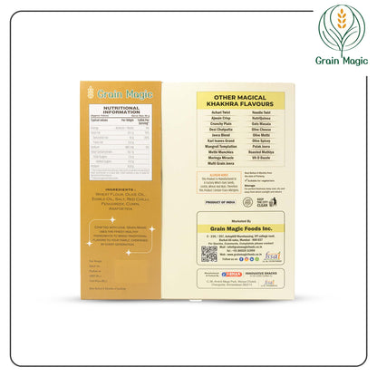 Khakhra Olive Methi - Vacuum Packed